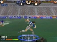 une photo d'Ã©cran de Captain Tsubasa sur Sony Playstation 2